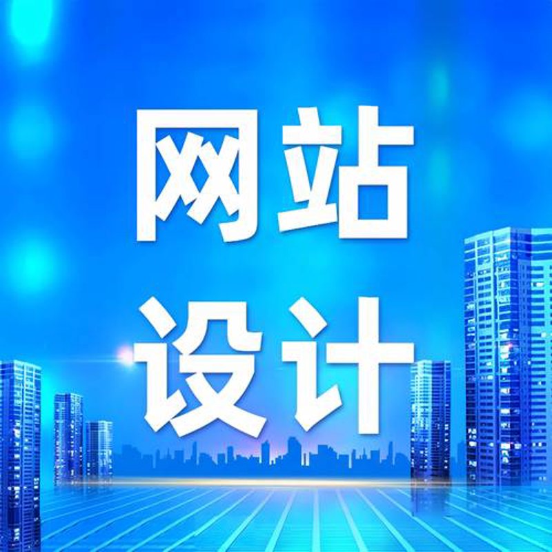 系统集成——构建数字化时代的桥梁