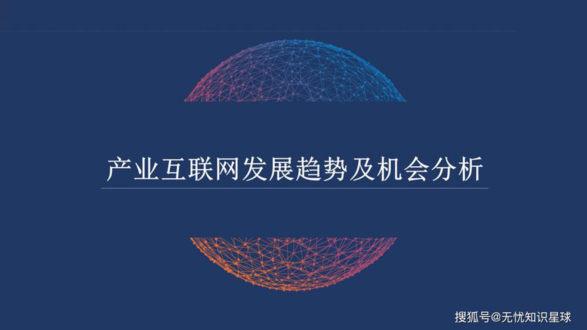 北京玥雅科技