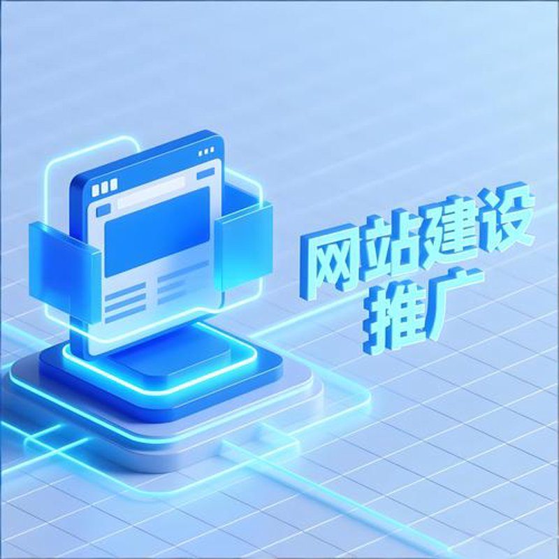 北京软件定制开发选购指南：为您的企业量身打造信息化武器